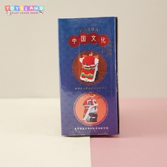 P2154  HỘP LOGO RÁP GẤU TRÚC MÚA LÂN 1030 MIẾNG