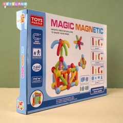 JH54C  HỘP XẾP HÌNH NAM CHÂM 60 MIẾNG