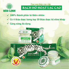 Bạch hổ hoạt lạc cao 20g