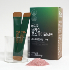 THỰC PHẨM BỔ NÃO CAO CẤP HI-TALK BRAIN LUFE