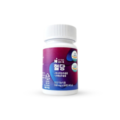 THỰC PHẨM BỔ NÃO & HỖ TRỢ ĐƯỜNG HUYẾT HI-TALK LUFE