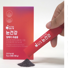 THỰC PHẨM BỔ MẮT CAO CẤP HI-TALK EYE LUFE