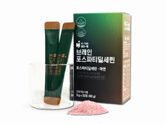 THỰC PHẨM BỔ NÃO CAO CẤP HI-TALK BRAIN LUFE