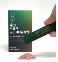 THỰC PHẨM BỔ NÃO CAO CẤP HI-TALK BRAIN LUFE
