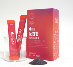 THỰC PHẨM BỔ MẮT CAO CẤP HI-TALK EYE LUFE