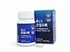 THỰC PHẨM HỖ TRỢ XƯƠNG KHỚP HI TALK JOINT & BONE LUFE