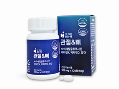 THỰC PHẨM HỖ TRỢ XƯƠNG KHỚP HI TALK JOINT & BONE LUFE
