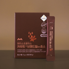 ENZYME KAMUT LÊN MEN TỪ LÚA MÌ CHỨA LACTOBACILLUS