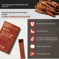 HỒNG SÂM THƯỢNG HẠNG 6 NĂM TUỔI KOREAN RED GINSENG ANYTIME