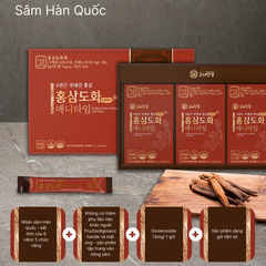 HỒNG SÂM THƯỢNG HẠNG 6 NĂM TUỔI KOREAN RED GINSENG ANYTIME