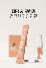 ENZYME HỖ TRỢ TIÊU HÓA, ĐẸP DA, TĂNG CƯỜNG SỨC KHỎE CAO CẤP HYO CHO GEN