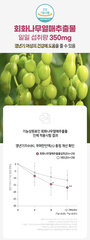 THỰC PHẨM HỖ TRỢ MÃN KINH HI-TALK LUFE