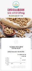 THỰC PHẨM HỖ TRỢ MÃN KINH HI-TALK LUFE