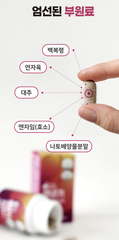 THỰC PHẨM HỖ TRỢ MÃN KINH HI-TALK LUFE