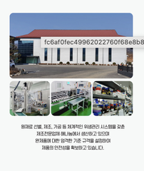 THỰC PHẨM HỖ TRỢ MÃN KINH HI-TALK LUFE