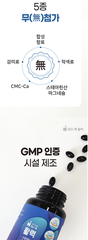 TPCN TĂNG CƯỜNG SINH LỰC HI-TALK LUFE CHO NAM GIỚI