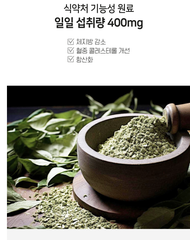 TRÀ GIẢM CÂN LUNI WATER DIET LUFE