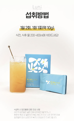 TRÀ GIẢM CÂN LUNI WATER DIET LUFE