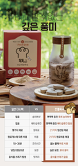 GIA VỊ SẠCH TỰ NHIÊN CAO CẤP TOKTOK LUFE DẠNG VIÊN NÉN