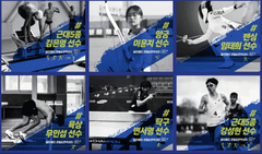 BỔ KHỚP CAO CẤP SỐ MỘT KOREA - REF365 (REF JOINT & IMMUNITY 365) lading