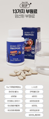 BỔ KHỚP CAO CẤP SỐ MỘT KOREA - REF365 (REF JOINT & IMMUNITY 365) lading