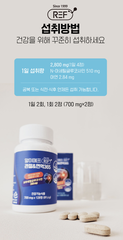 BỔ KHỚP CAO CẤP SỐ MỘT KOREA - REF365 LUFE