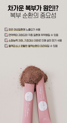 ENZYME HỖ TRỢ TIÊU HÓA, MIỄN DỊCH, BẢO VỆ SỨC KHỎE CAO CẤP LUNI BLOSSOM