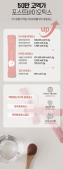 ENZYME HỖ TRỢ TIÊU HÓA, MIỄN DỊCH, BẢO VỆ SỨC KHỎE CAO CẤP LUNI BLOSSOM