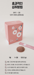 ENZYME HỖ TRỢ TIÊU HÓA, MIỄN DỊCH, BẢO VỆ SỨC KHỎE CAO CẤP LUNI BLOSSOM