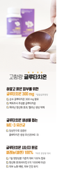 VIÊN UỐNG TRẮNG DA CHỐNG LÃO HÓA CAO CẤP GLUTATHIONE & COLLAGEN LUNI