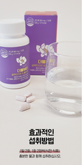 VIÊN UỐNG TRẮNG DA CHỐNG LÃO HÓA CAO CẤP GLUTATHIONE & COLLAGEN LUNI
