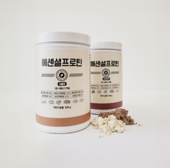 BỘT UỐNG PROTEIN CAO CẤP LUFE (HƯƠNG VỊ CACAO)