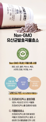 BỘT UỐNG PROTEIN CAO CẤP LUFE (HƯƠNG VỊ CACAO)