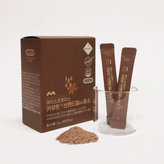 ENZYME KAMUT LÊN MEN TỪ LÚA MÌ CHỨA LACTOBACILLUS