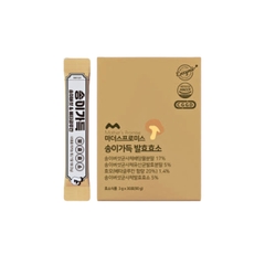 ENZYME MATSUTAKE - HỖ TRỢ TIÊU HÓA, MIỄN DỊCH CAO CẤP