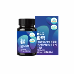 TPCN TĂNG CƯỜNG SINH LỰC HI-TALK 활력 CAO CẤP