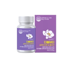 ENZYME LUNI DOUBLE BEAUTY GLUTATHIONE & COLLAGEN 더블뷰티 글루타치온 & 콜라겐 - VIÊN UỐNG TRẮNG DA CHỐNG LÃO HÓA CAO CẤP