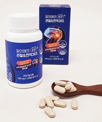 BỔ KHỚP CAO CẤP SỐ MỘT KOREA - REF365 LUFE