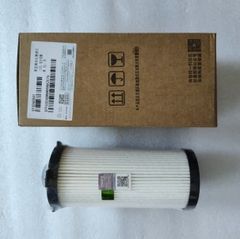 Lọc dầu Fleetguard FF63046NN