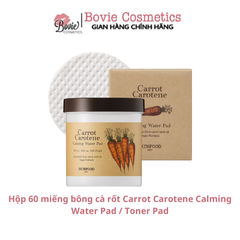 Toner pad Skinfood cà rốt làm dịu cấp ẩm Carrot Carotene Calming Water Pad (60 miếng)