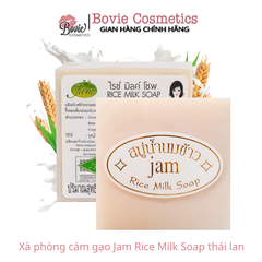 Xà phòng Cám Gạo Kích Trắng Jam Rice Milk Soap 60g