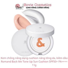 Kem chống nắng dạng cushion nâng tông da, kiềm dầu Romand Back Me Tone Up Sun Cushion SPF50+ PA++++ 11g