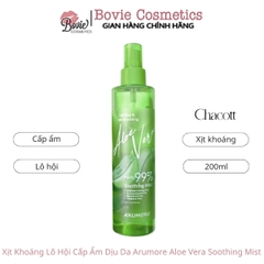 Xịt Khoáng Lô Hội Cấp Ẩm Dịu Da Arumore Aloe Vera Soothing Mist 200ML