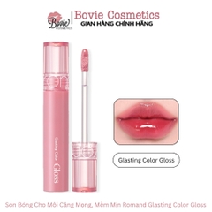 Son tint bóng Romand Glasting Color Gloss