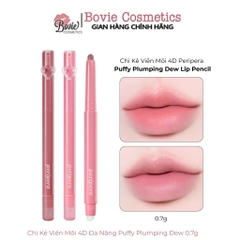 PERIPERA PUFFY PLUMPING DEW LIP PENCIL