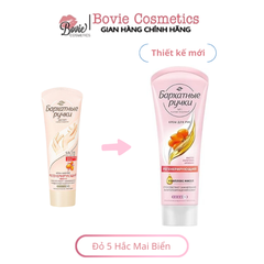Kem Dưỡng Da Tay Lụa Nga SILKY HANDS
