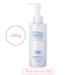 Tẩy da chết Cure Natural Aqua Gel Dưỡng Da Trắng Sáng Dịu Nhẹ Nhật Bản