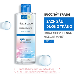 Nước Tẩy Trang Hada Labo Sạch Sâu Dưỡng Sáng