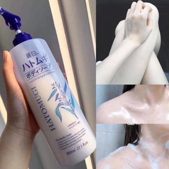Sữa Tắm Dưỡng Ẩm Và Làm Sáng Da Hatomugi 800ml