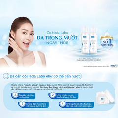 Kem Dưỡng Hada Labo dưỡng trắng- dưỡng ẩm- chống lão hoá
